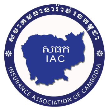 Insurance Association of Cambodia